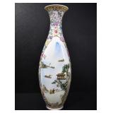 FAMILLE ROSE STYLE PORCELAIN VASE