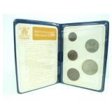 BRITAINS FIRST DECIMAL COINS CIRCULATION COIN SET