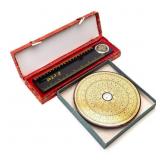 LUO PAN FENG SHUI COMPASS & PEKING UNI. RULER