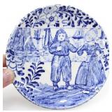 DELFTS BY BOCH ROYAL SPHYNX HOLLAND PLATE 4.25'