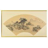 YI NIAN 'STREAM AND HILLS IN SUMMER' PAINTING