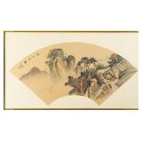 YI NIAN 'HIGH MOUNTAIN AND ANCIENT PINES' PAINTING