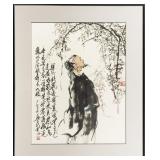 SCHOLAR AND PLUM BLOSSOMS CHINESE PAINTING