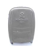 MONTAGUT CARRY ON SUITCASE
