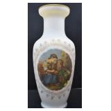 FROSTED PORCELAIN VASE