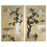 PAIR OF ORIENTAL LANDSCAPE PRINTS