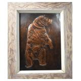 HAMMERED BEAR WALL HANGING