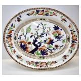 SOLIAN WARE SERVING TRAY