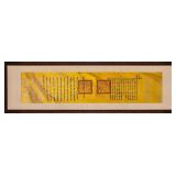 CHINESE QING DYNASTY STYLE FRAMED IMPERIAL EDICT