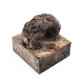 CHINESE ARCHAISTIC CARVED HARDSTONE ARCHED SEAL