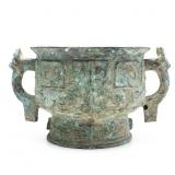 CHINESE ARCHAISTIC BRONZE RITUAL GUI VESSEL