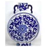 BLUE & WHITE MOON FLASK STYLE CERAMIC VASE