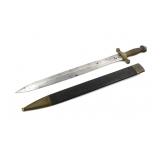 French Model 1831 Foot Artillery Short Sword