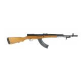 Chinese Type 56 SKS Rifle 7.62