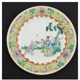 Famille Rose Plate with Scholar Scene, Qianlong Ma