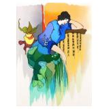 ITZCHAK TARKAY Simple Thoughts Serigraph