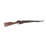Mosin Nagant Chinese Type 53 Carbine Rifle