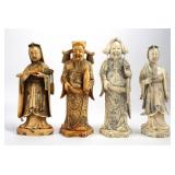 Antique Chinese Ivory Chess Set, Large