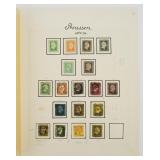 German States Postage Stamps: PRUSSIA