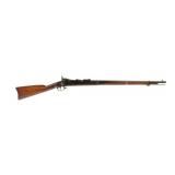U.S. Springfield Model 1884 Rifle Cadet