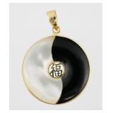 14K Gold Onyx MOP Yin Yang Pendant