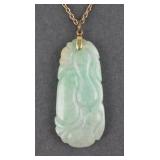 14K Gold Carved Jade Pendant & Necklace