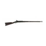 U.S. Springfield Model 1870 Rifle Cadet