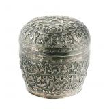 Chinese Export Silver Repousse Box