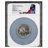 2019 AMERICAN LIBERTY 2.5OZ SILVER MEDAL NGC SP69