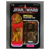 STAR WARS POTF LUMAT WITH COIN