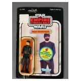 1982 SW ESB BESPIN SECURITY GUARD 48-BACK MOC