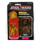 KENNER STAR WARS POTF LUMAT 92 BACK 1984