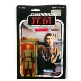 KENNER STAR WARS ROTJ GENERAL MADINE 65 BACK 1983