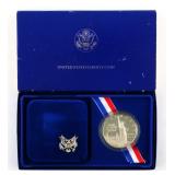 U.S. LIBERTY SILVER DOLLAR, ELLIS ISLAND