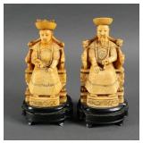 PAIR CHINESE EMPEROR EMPRESS FIGURES SIGNED