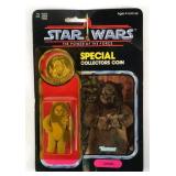 STAR WARS POTF LUMAT FIGURE 92 BACK 1984