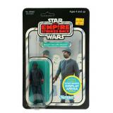 Kenner ESB Action Figure: BESPIN GUARD