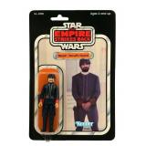 Kenner ESB Action Figure: BESPIN GUARD