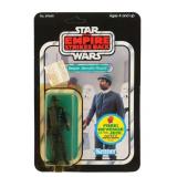 Kenner ESB Action Figure: BESPIN GUARD