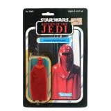Kenner ROTJ Action Figure: ROYAL GUARD