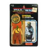 Kenner POTF Coin Action Figure: BARADA