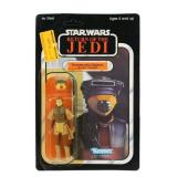 Kenner ROTJ Action Figure: LEIA, BOUSHH