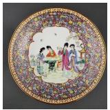 Chinese Porcelain Famille Rose Charger