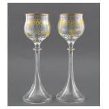 Fritz Heckert Pair of Wine Goblets Yellow Flowers