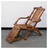 Antique Oak Steamer Folding Chair
