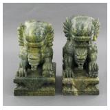 Pair of Jade Carved Chinese Foo Dogs