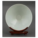 Chinese Dragon Anhua Celadon Bowl