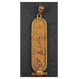 22K Gold Egyptian Pendant