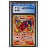 1997 Dark Charmeleon Japanese CGC 7.5