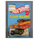 Hot Wheels Flying Colors Diecast Car 1975 MOC